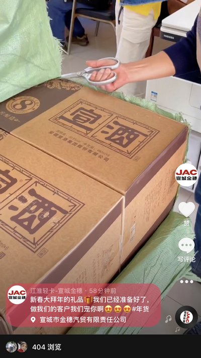 做我們的客戶，我寵你！