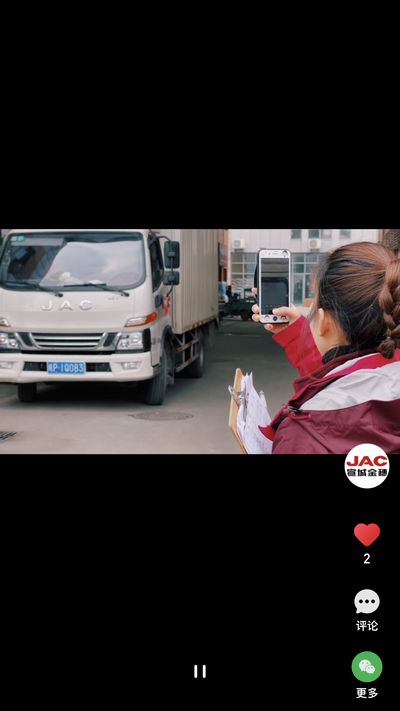 大寒臘八同一天，祈福平安待新年。