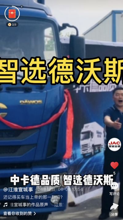 還記得買車當(dāng)上帝的那一刻嗎？